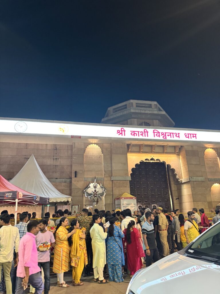 kashi vishwanath shayan arti